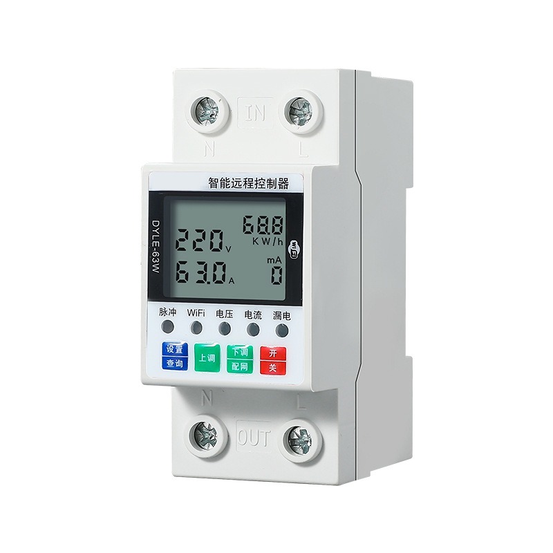 Power Tools App - 40A WLAN Smart Fernbedienungsschalter (220V, 8800W)
