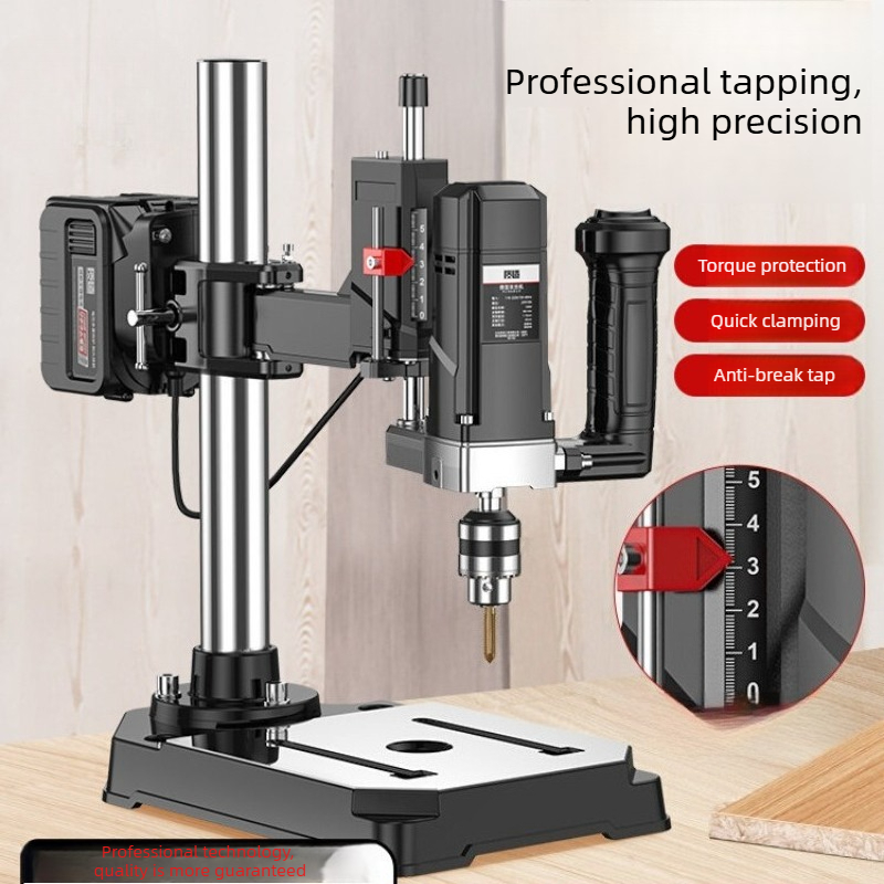 Power Tools Impact - Hochleistungs-Lithium-Elektro-Gewindeschneidmaschine Kleines Desktop-Multifunktions-Bohrwerkzeug