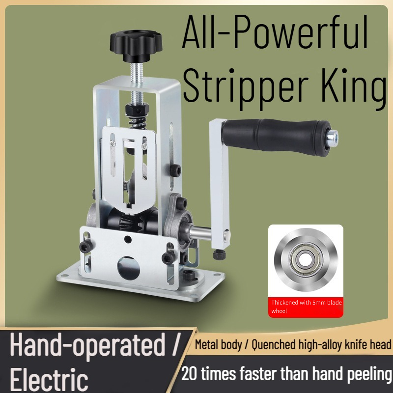 Power Tools Electrical - Abisoliermaschine, elektrischer Drahtschneider, Zange, Werkzeug zum
