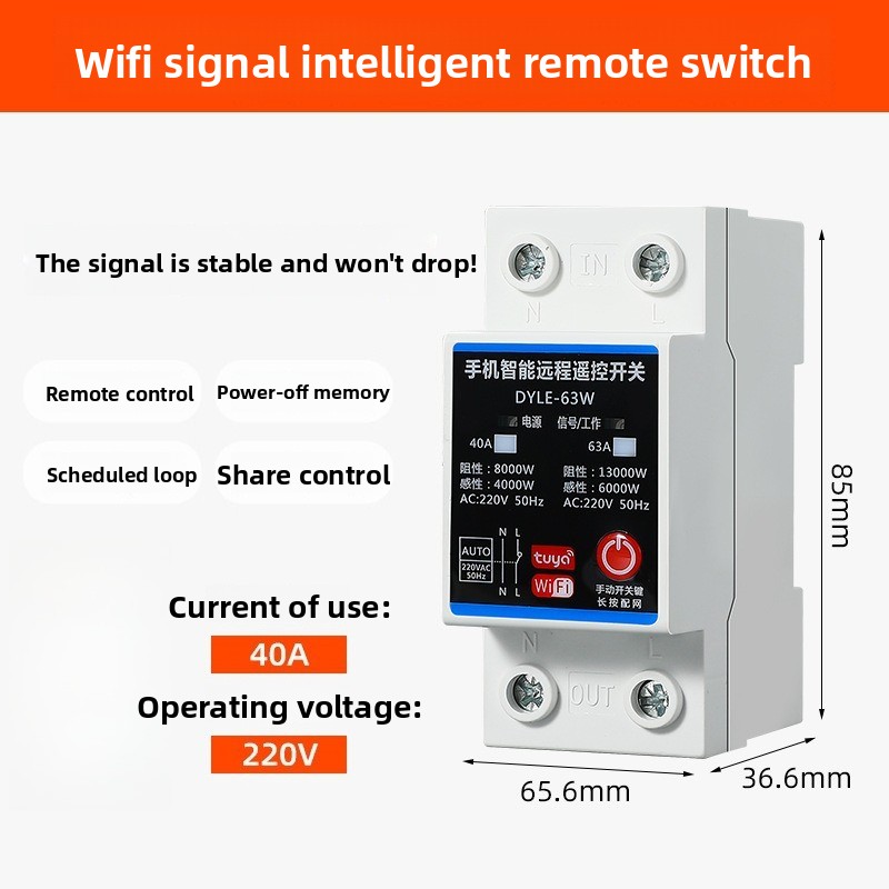 40A WLAN Smart Fernbedienungss – Power Tools App Bewertung und Preis