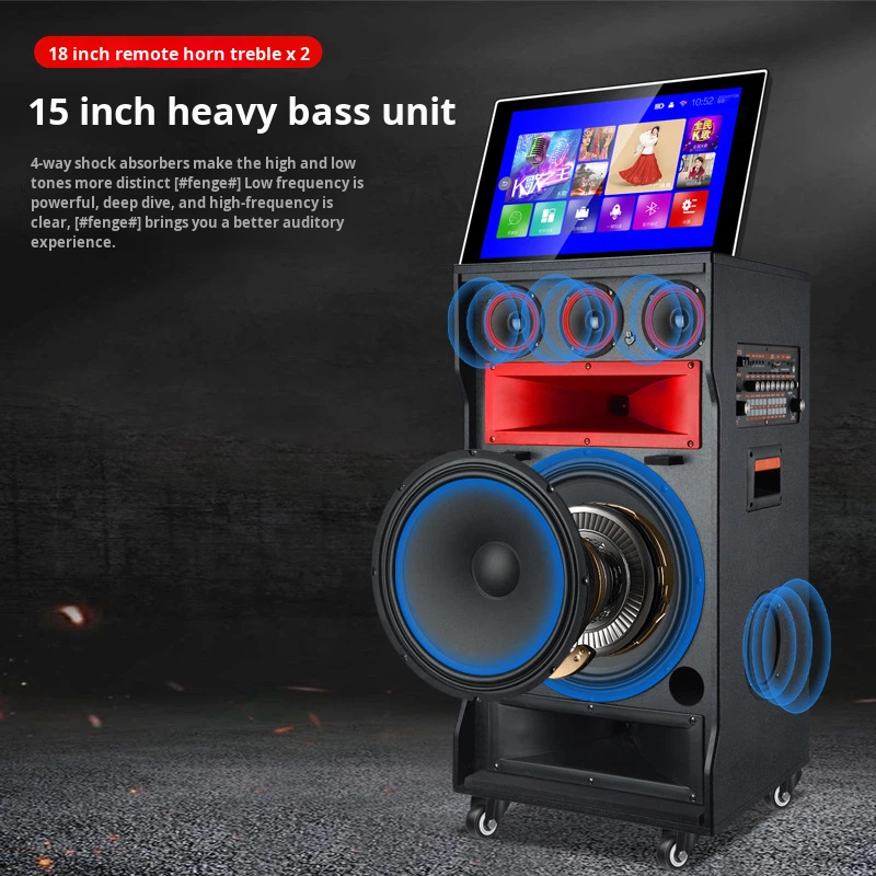 Wasserdichter Outdoor-Karaoke- – Power Tools Rental Business Bewertung und Preis