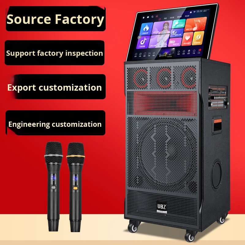 Wasserdichter Outdoor-Karaoke- – Power Tools Rental Business Bewertung und Preis
