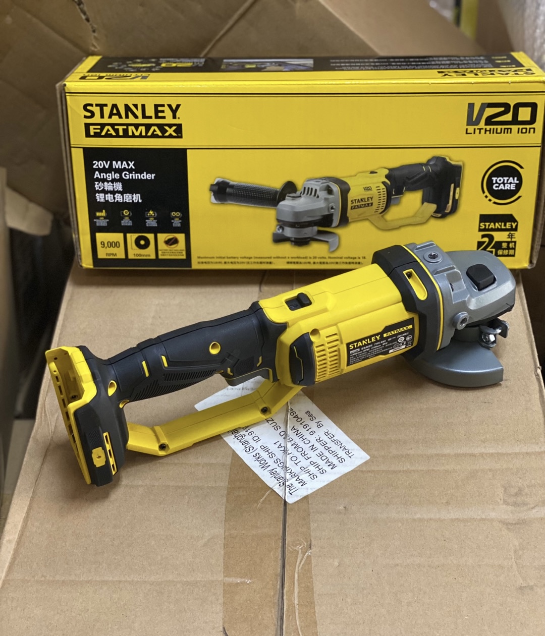 20 V wiederaufladbarer Winkels – Power Tools Stanley Bewertung und Preis