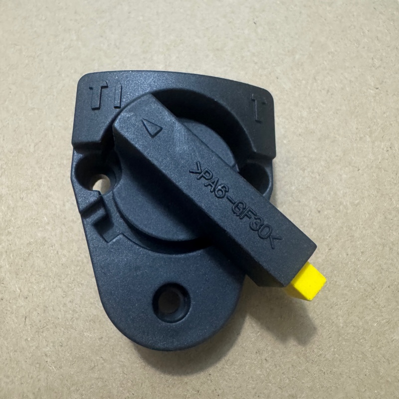 Original-Umschalter 4031601605 – Power Tools Stanley Bewertung und Preis