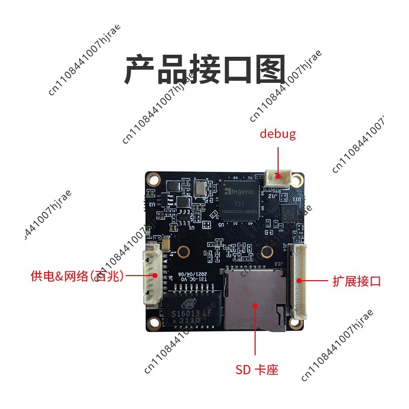 Ingenic T31 4G WLAN-Kamera-Ent – Power Tools For Linux Bewertung und Preis