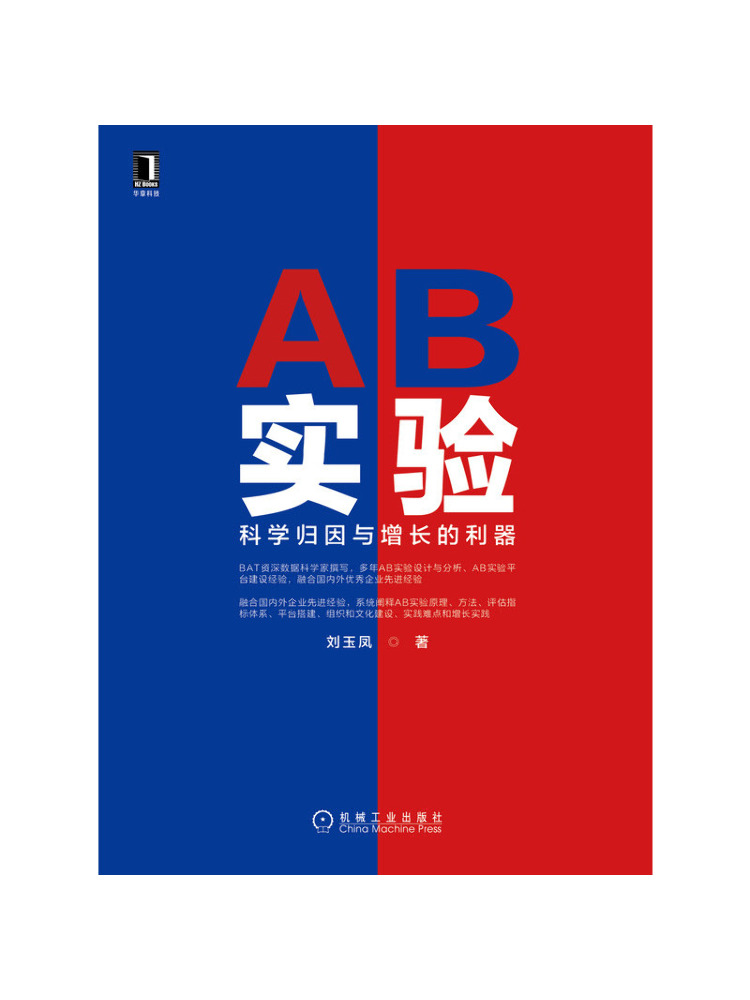 Book-Winshare Ab Experiment is – Power Tools Book Bewertung und Preis