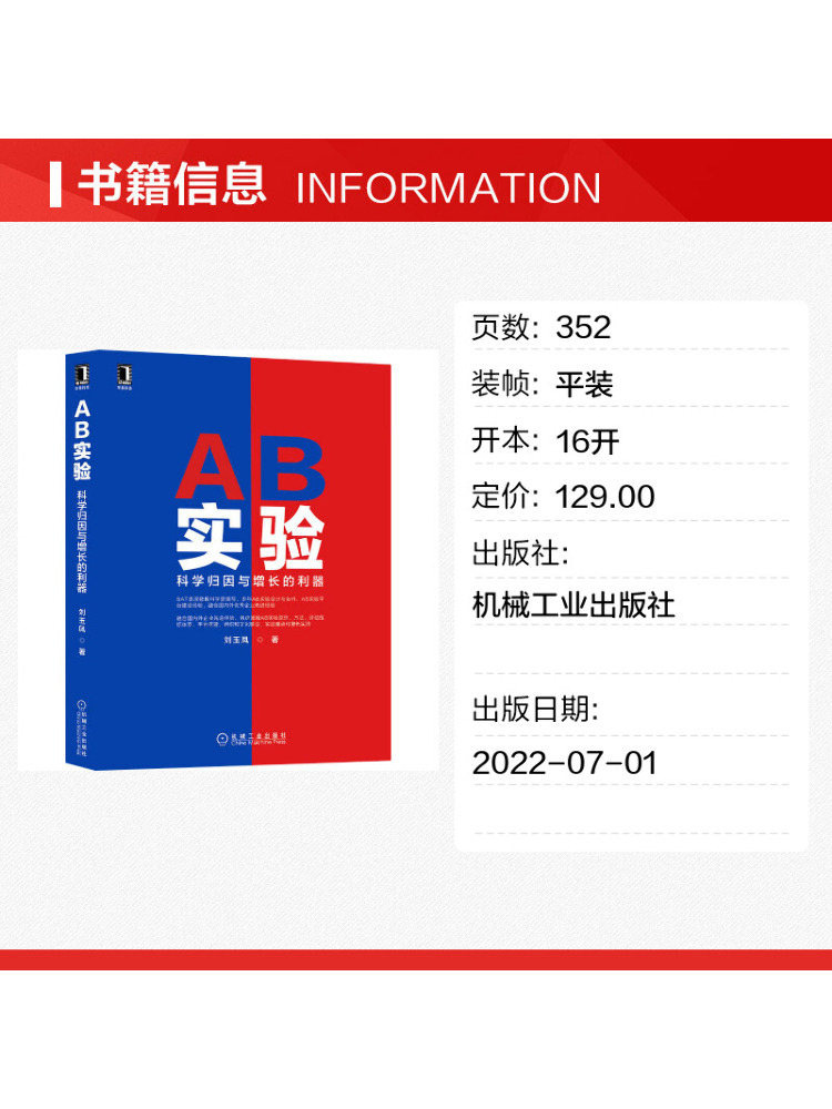 Book-Winshare Ab Experiment is – Power Tools Book Bewertung und Preis